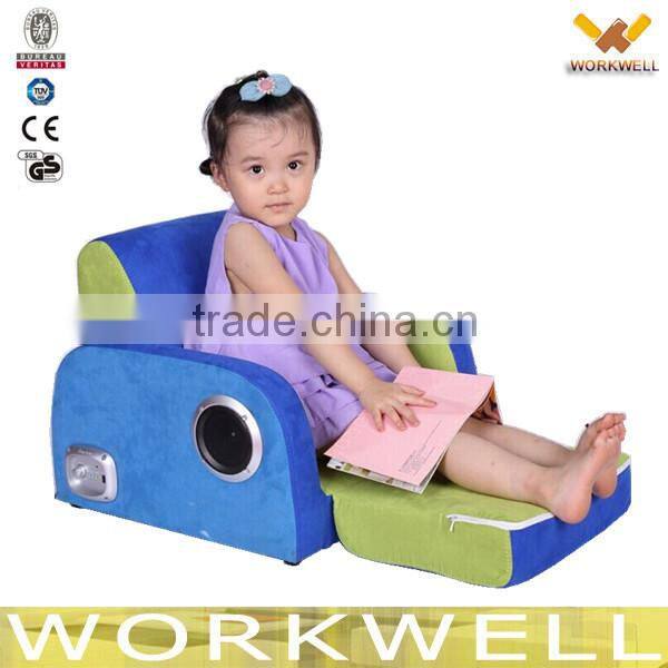WorkWell kids fabric sofa with HiFI audio Kw-CS36