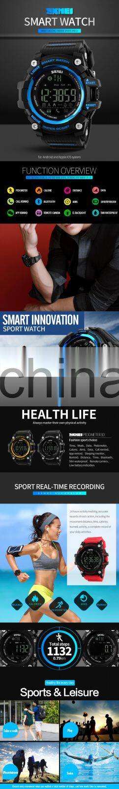 Fashion Smart Watch Mobile Phone Factory Price Classic Digital Watches