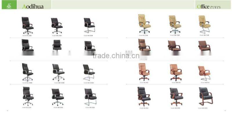 Guangdong cheap comfortable high back chair HL-715