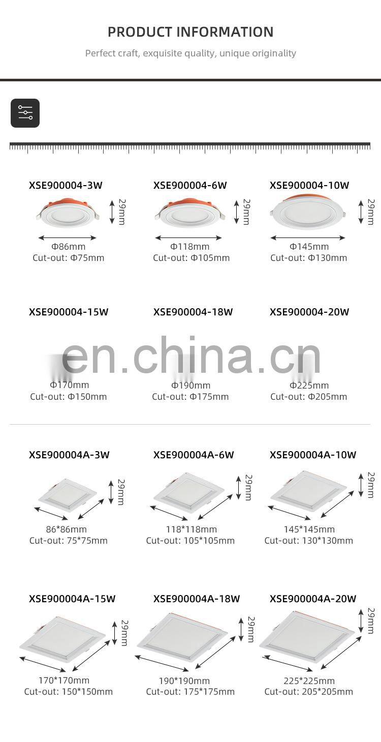 HUAYI High Performance SMD Recessed 3w 6w 10w 15w 18w 20w Square Round Indoor Living Room LED Panel Light