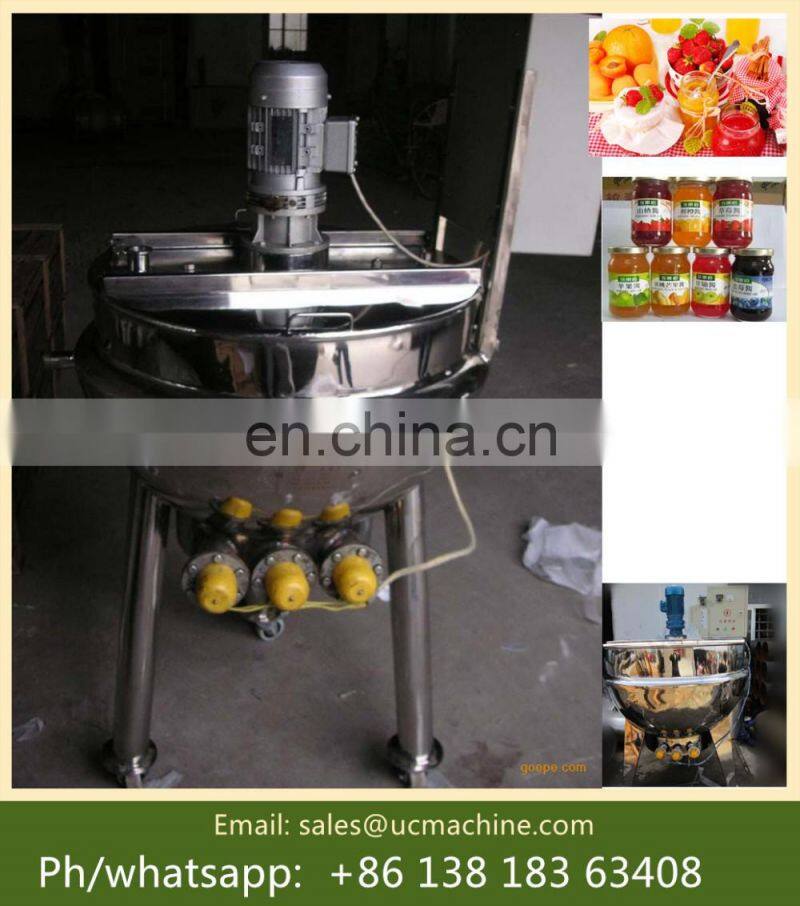 double jacketed kettle jacket kettle with agitator