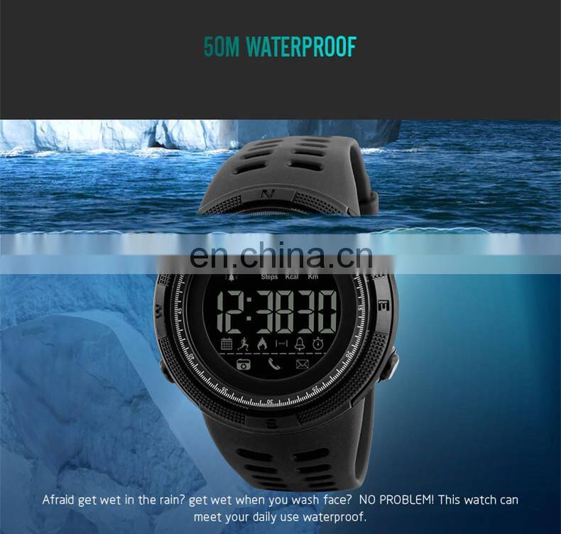 factory skmei 1250 promotional fashion wristwatch for men smart watch waterproof 50m