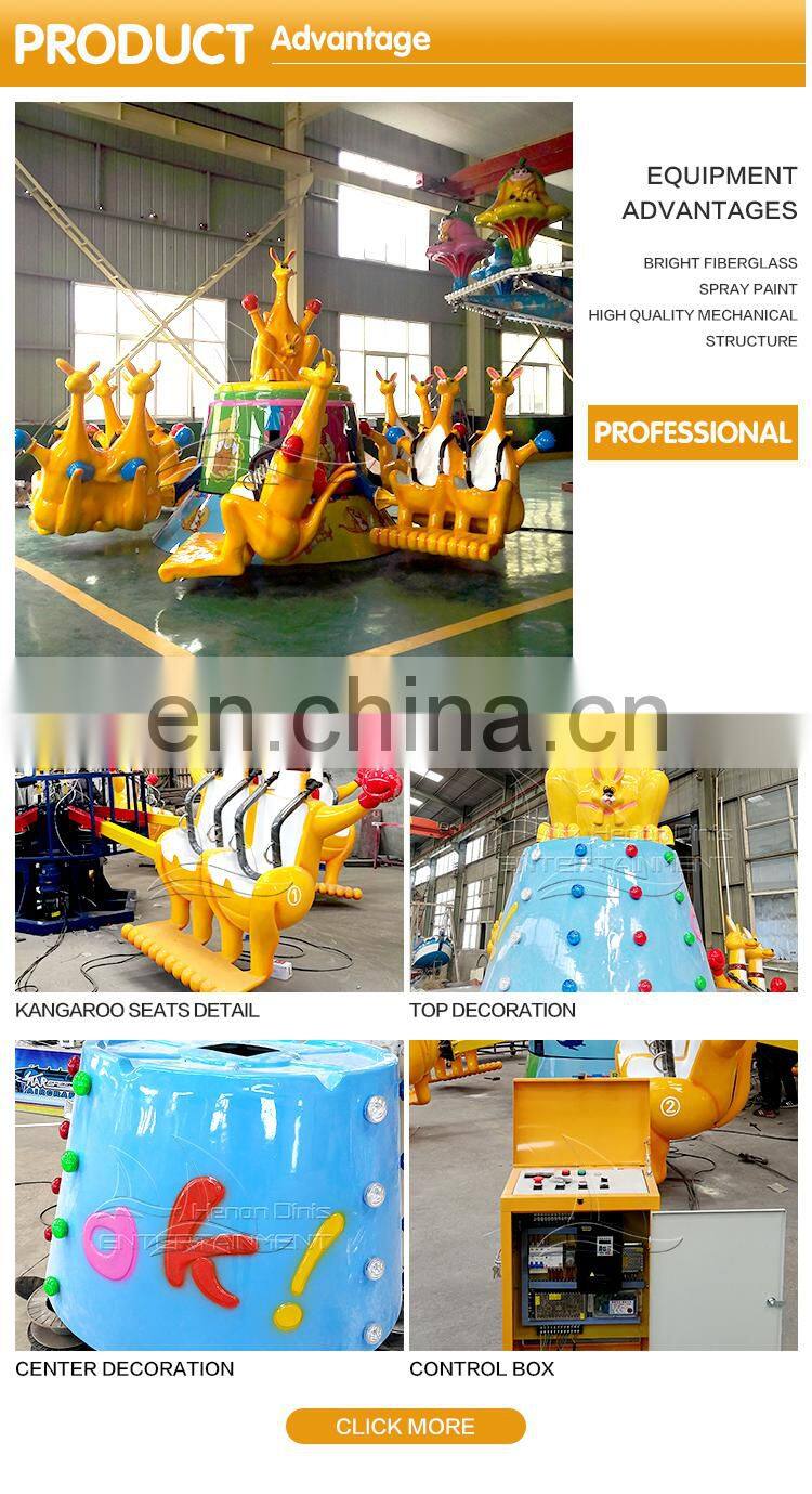 Kiddie indoor outdoor funfair playground kangaroo ride kangaroo jumping machine price
