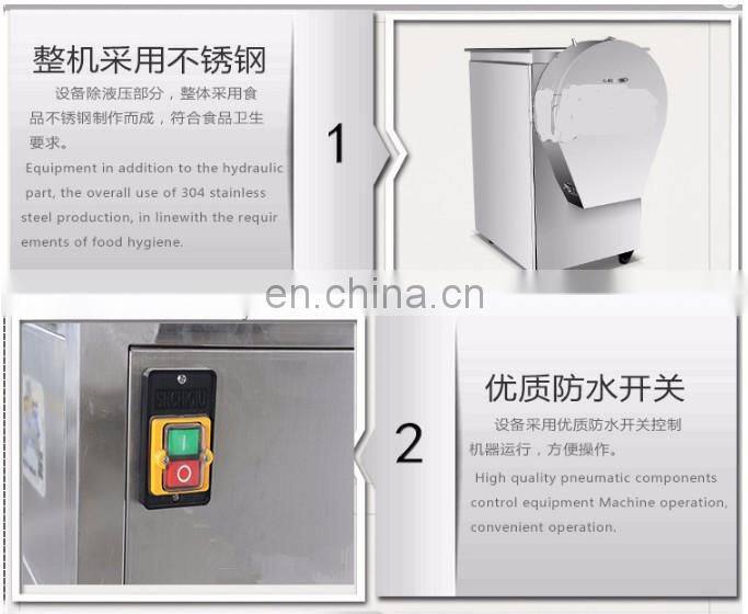 Professional Carrot slicer Vegetable Pickle Cutting Slicing Machine for Sale