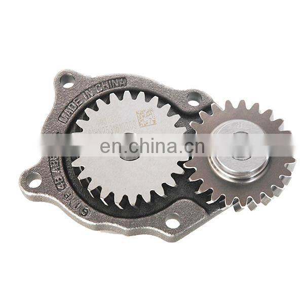 4939585 Diesel Engine 4939585 Lube Oil Pump 4939585 diesel engine truck parts