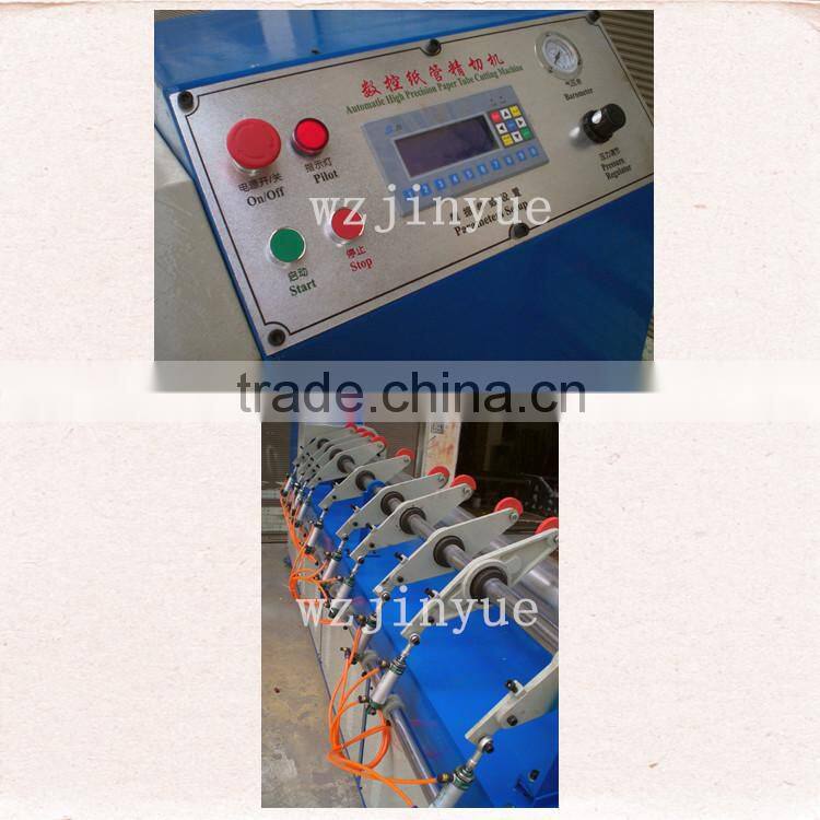 Q3 - 2500 Multi knife paper tube core pipe cutting machine