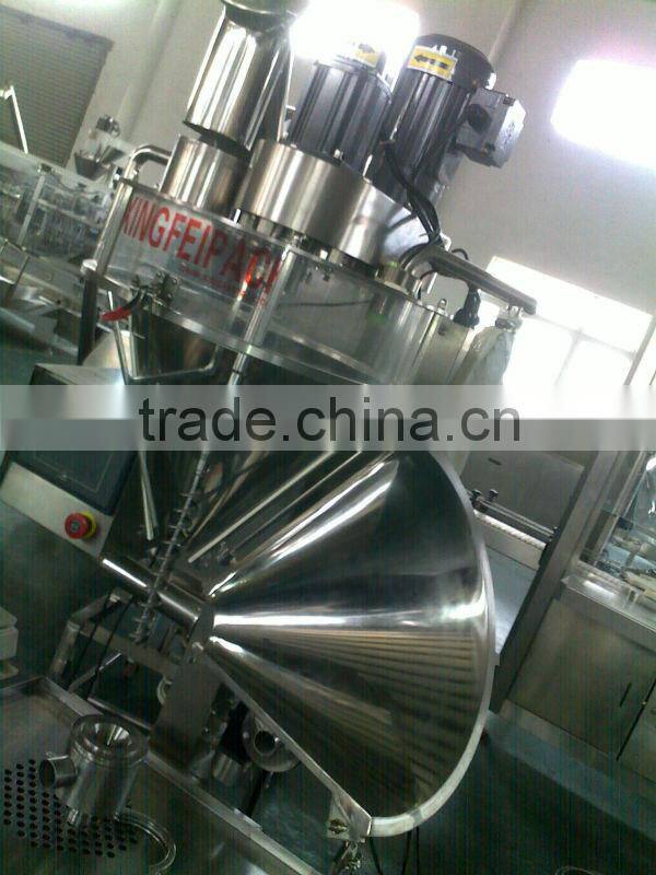 XFF-B Talcum Powder filling machine