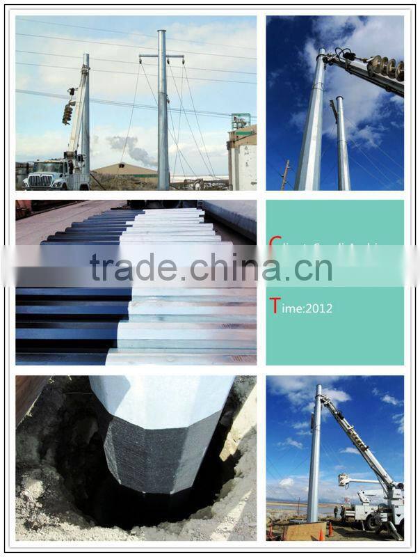 Steel Monopole Tower,Telecommunication Steel Monopole Tower,Galvanized Monopole