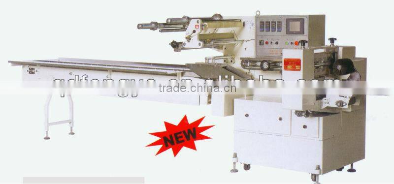 FA450/590 Automatic packaging Machine