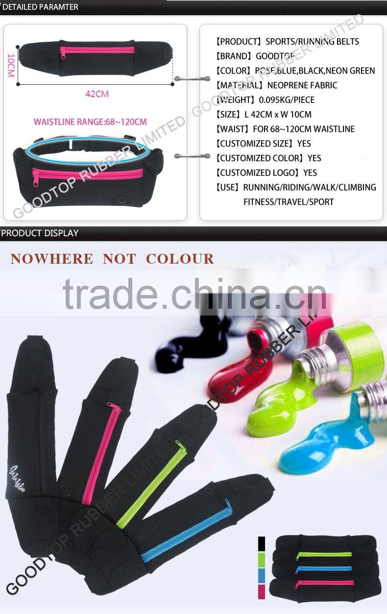 Colorful neoprene waist running belt