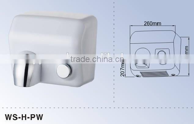 Long life high speed wall mounted white manual hand dryer WS-H-PW