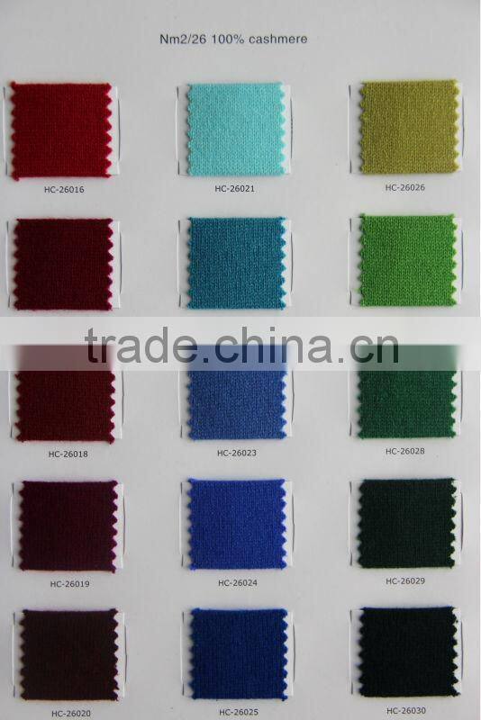 100% cashmere worsted yarn 2/48nm dyed yarn