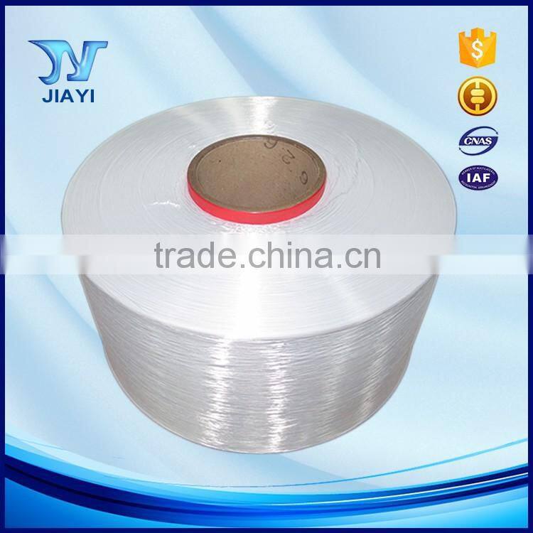 Factory price 70D/24F bright nylon POY yarn