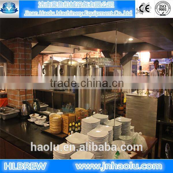 50HL brewery equipment for plant,beer factory beer fermenting line