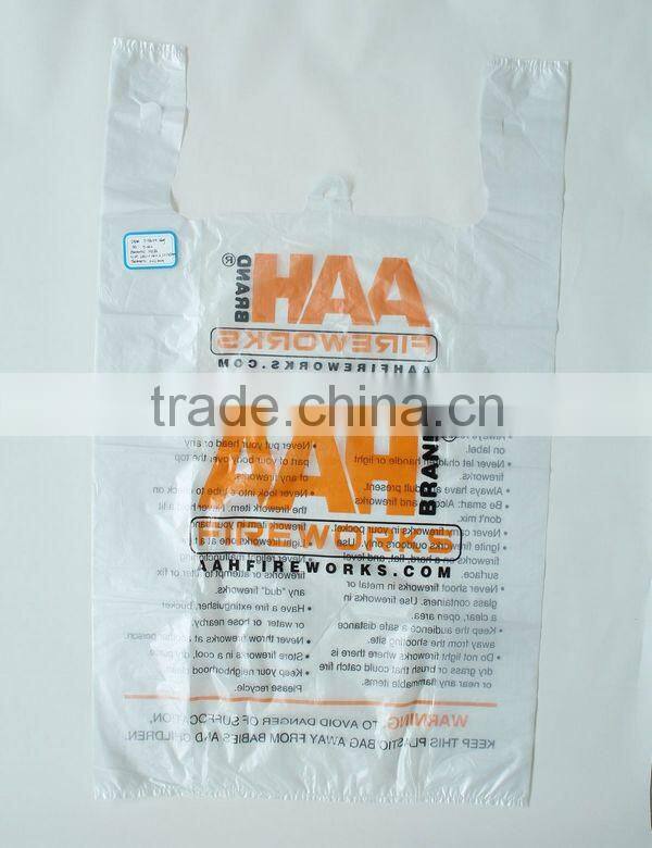 Yellow HDPE T-shirt Packing Bag With Printing