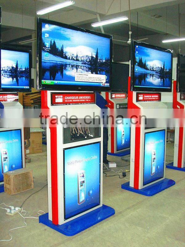 outdoor lcd advertising display