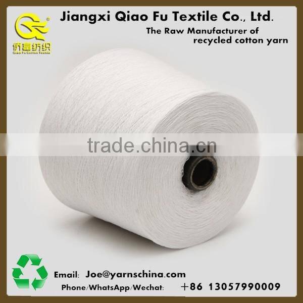 factory direct selling recycled glove yarn blended yarn from China