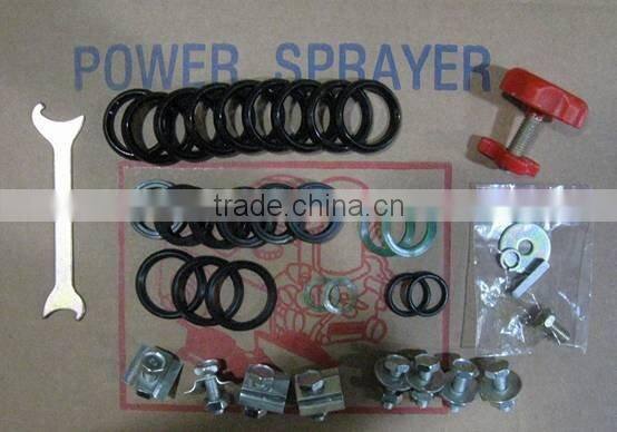 irrigation system OS-45