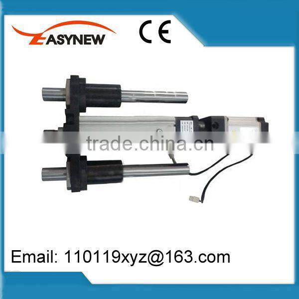 Fold back servo electric cylinder