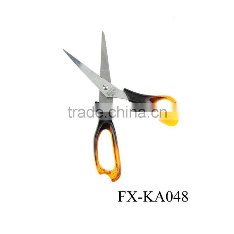 KA048 7"Household AS handle scissors jual perlengkapan rumah tangga murah