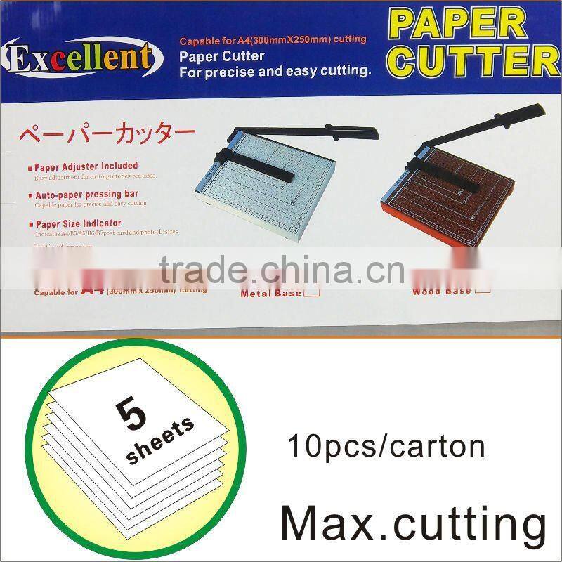 B3 manual paper cutter paper trimmer
