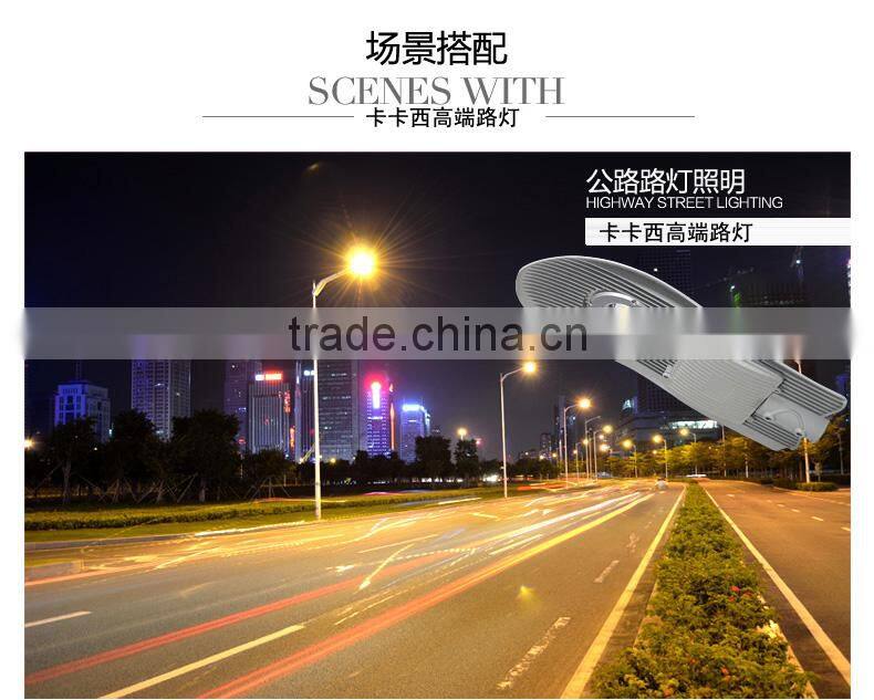 Snake Type LED Street Light 30w 40w 50w PI65 LED Streetlights Garden Stadium Lights Factory Lamp