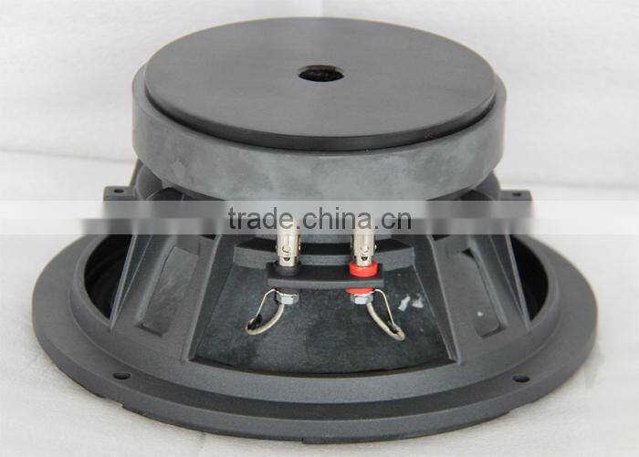 8 inch 100W cheaper subwoofer loudspeaker