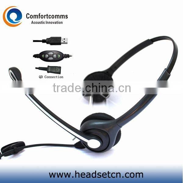 Super lightweight call center computer USB headset with QD HSM-600NPQDUSBC