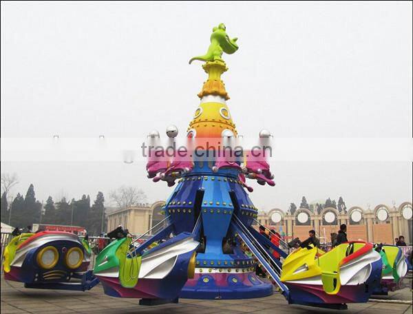 Interesting for kids!!! Indoor/outdoor fun fair games self control airplane playground equipment