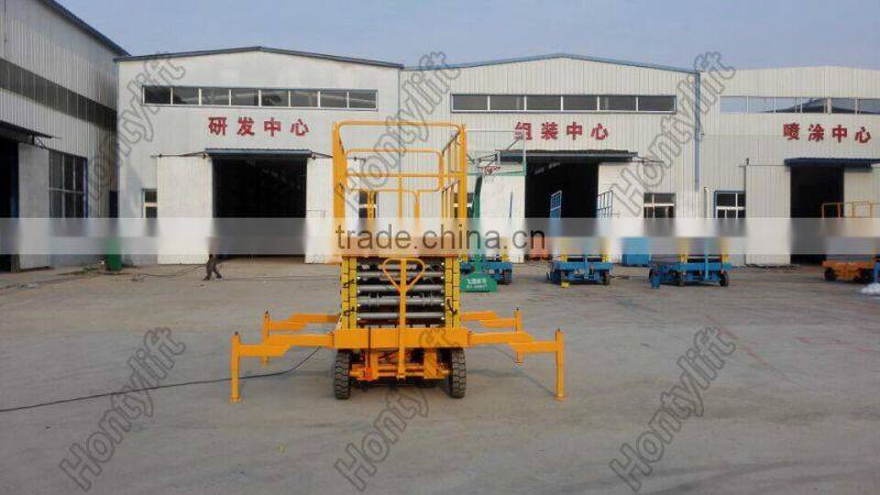 8m towable scissors lift manlift
