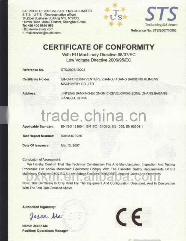 Waste Plastic Crusher