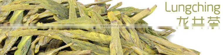 Organic Lungching(Dragonwell) Green tea