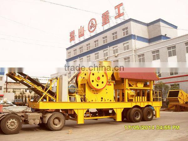 New Condition and mobile crusher Type Mobile Quarry Plant