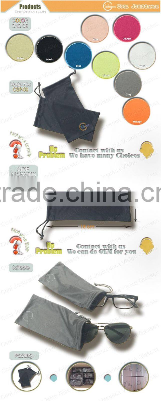 Convenient Pull String Soft Microfiber Drawstring polyester eyewear packing pouch