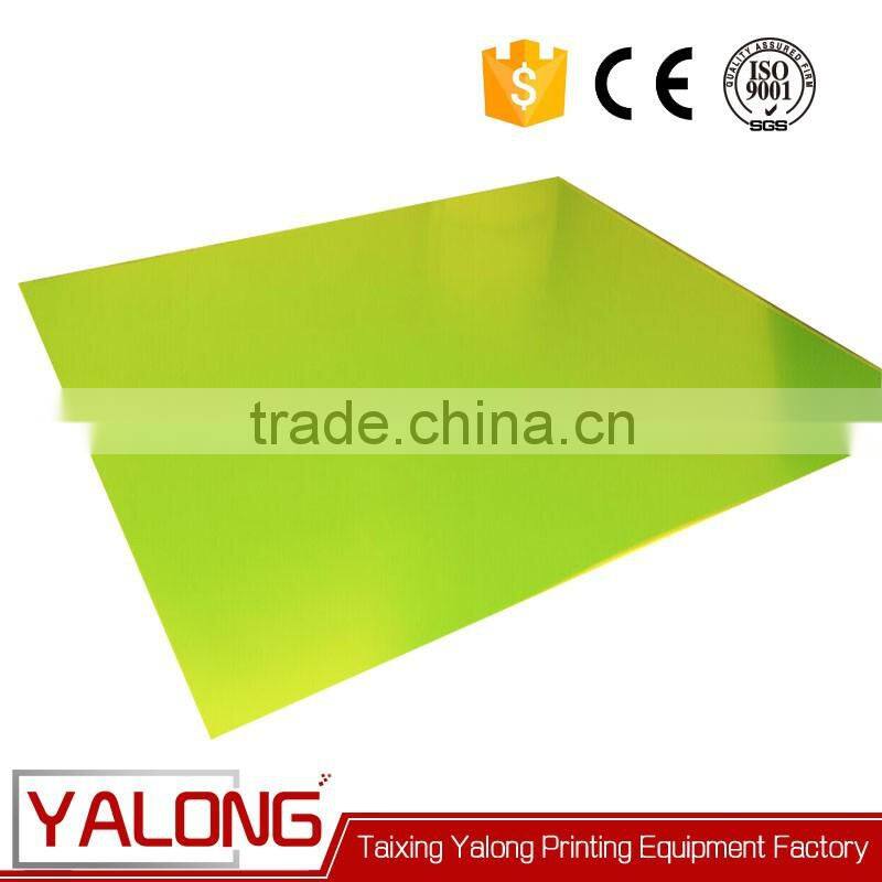 Offset printing used positive ps plate for FREE SAMPLE