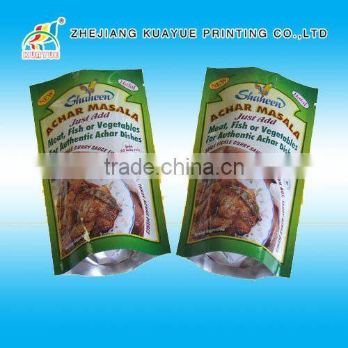 Durable New High Quality Aluminum Foil Retort Pouch -- Able to Resist 121 C!