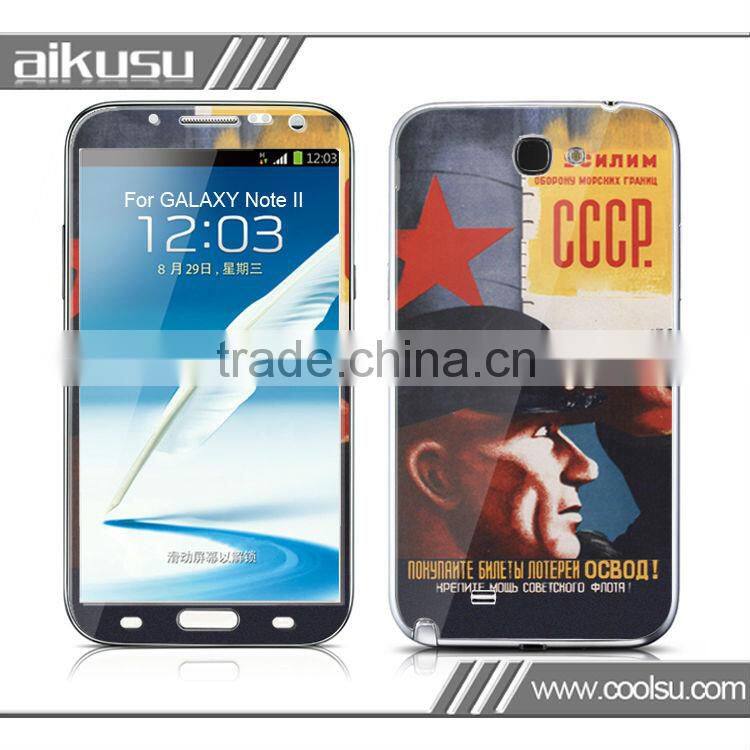 Hot sale mobile phone covers for samsung