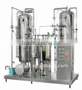 QHS-5000 automatic beverage mixing machine production line