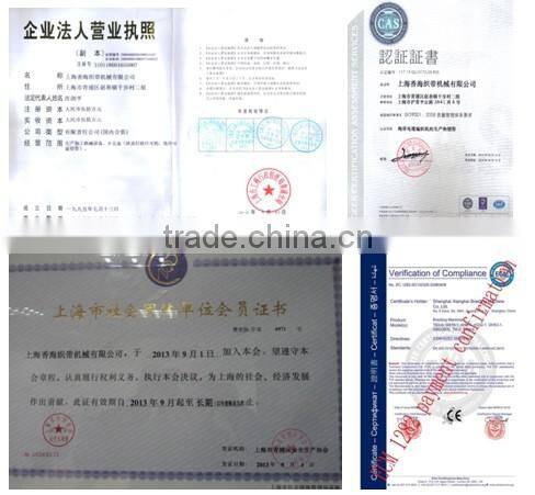 48 Spindle Middle speed high tension rope braiding machine