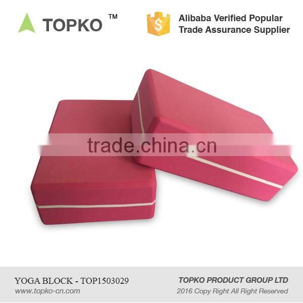 TOPKO Eco-friendly Gymnastic EVA Yoga Block Wholesales Colorful EVA Yoga Block