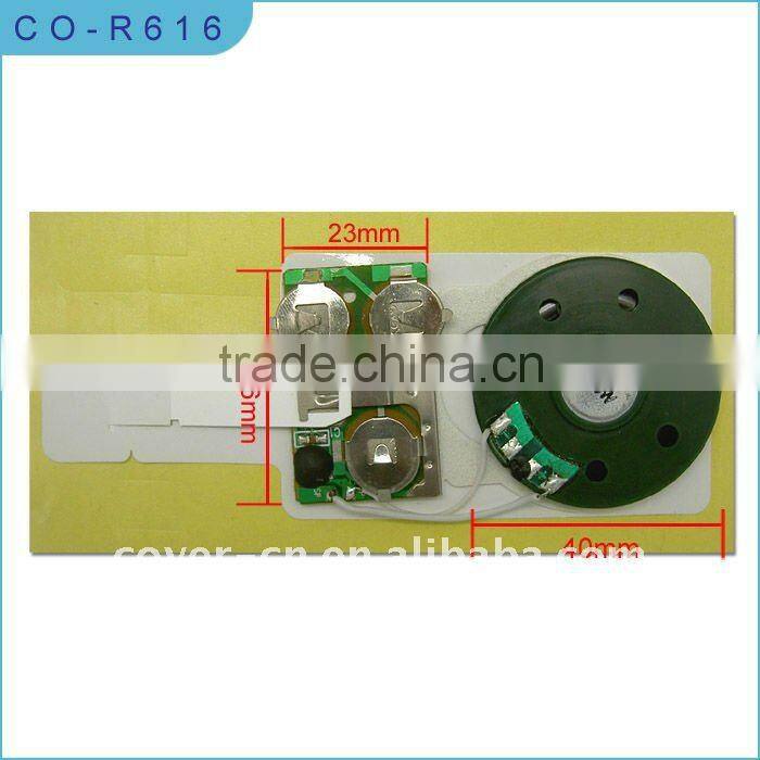 Light Activated Sensor Sound Module for greeting card or box