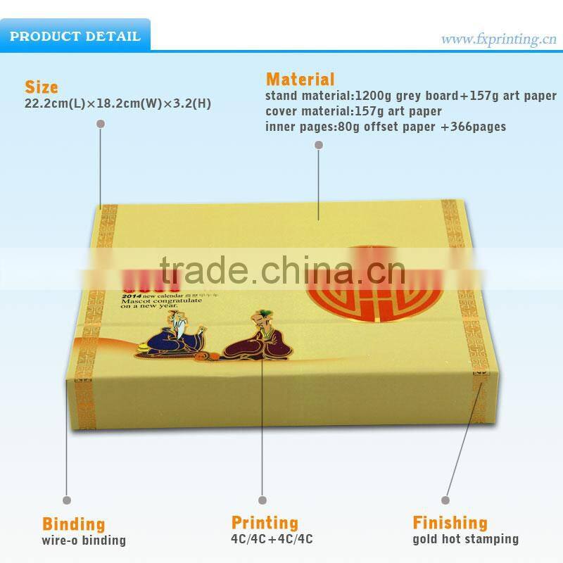 Fast Delivery Colorful Portuguese Desktop Desktop Daily Calendar