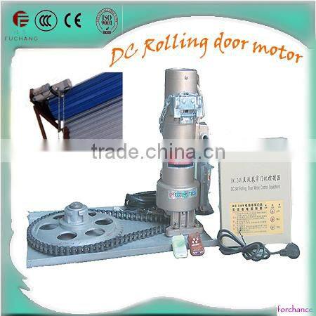 FUCHANG DC 24V rolling shutter door motor