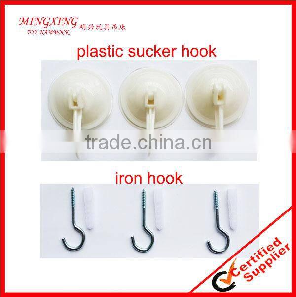 2014 New Hot Mesh Prince Lionheart Jumbo Toy Hammock