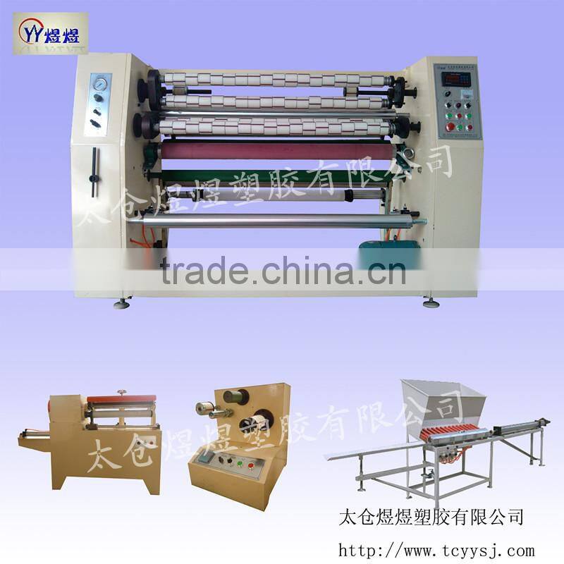 bopp tape mayer bar coating machine