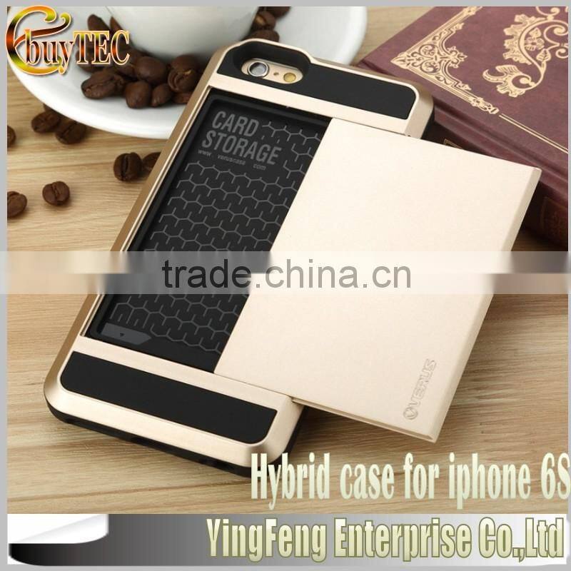 0.26mm round edge Premium Tempered Glass Screen Protector for iphone 6 Plus for apple iphone 6S glass film