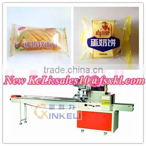 Japan Wheat bread flow packaging machine
