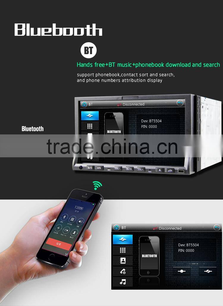 DJ7019 Hot-selling 7inch two din in-dash HD TFT digital panel car dvd player car radio car gps car audio for all universal cars