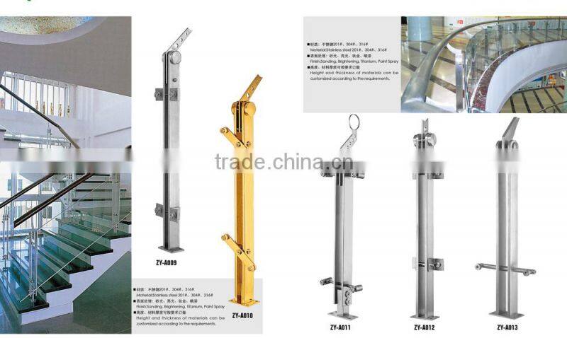 Outdoor Stair Railings Price / Exterior Stair Railing / Outdoor handrail