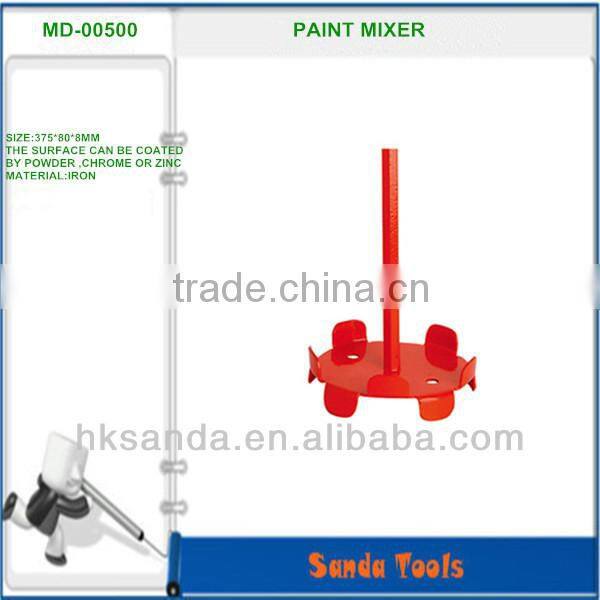 MD-00500 paint mixer paddle